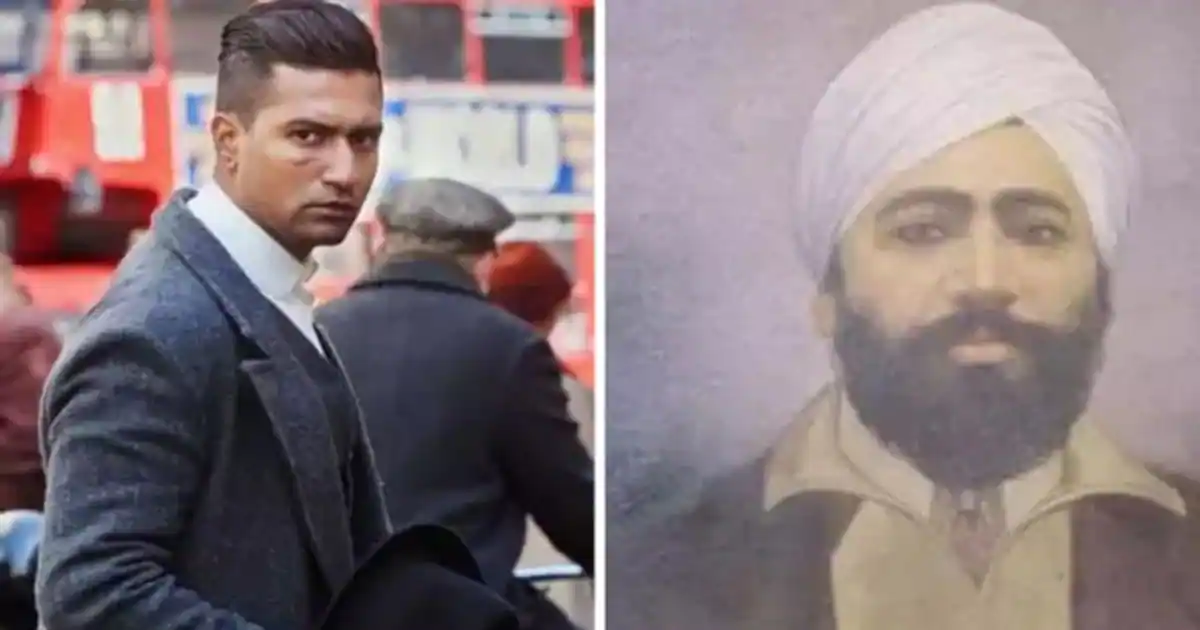 Sardar Udham Trailer: विकी कौशल की ‘सरदार उधम’ का दमदार Trailer हुआ लॉन्च